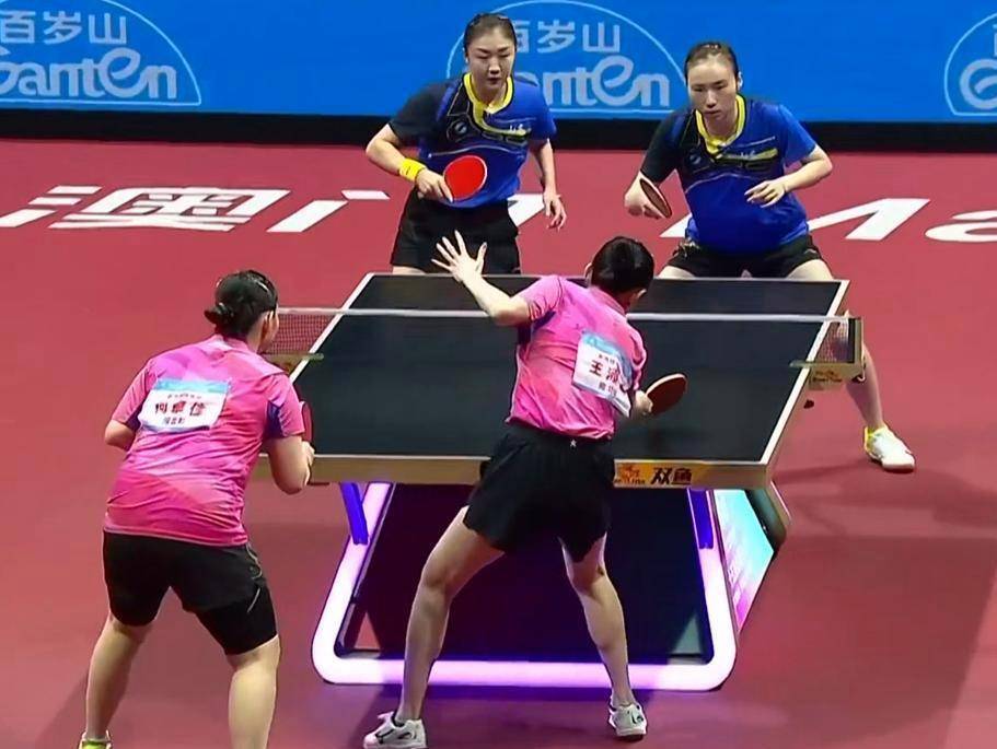 全运会乒乓球女团决赛，陈梦开门红！山东队战术调整的完胜