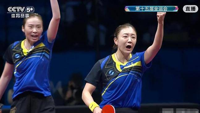 全运会乒乓球女团决赛，陈梦开门红！山东队战术调整的完胜