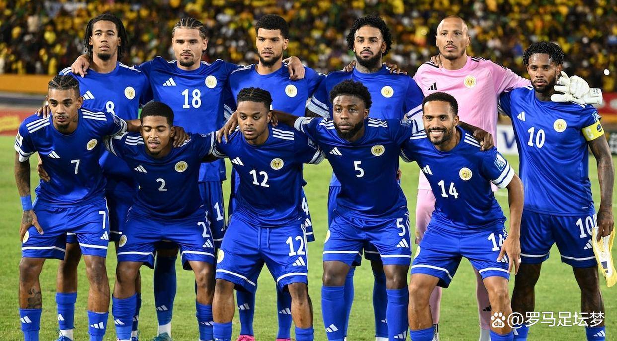 中北美预选赛乱局终结：库拉索创人口纪录与海地五十二年的等待